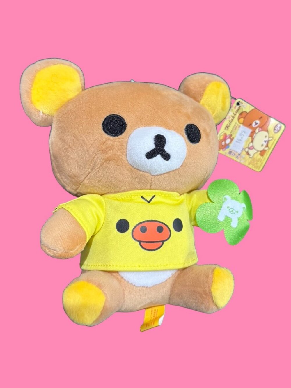 San-X Rilakkuma Holding Clover 7” Plush